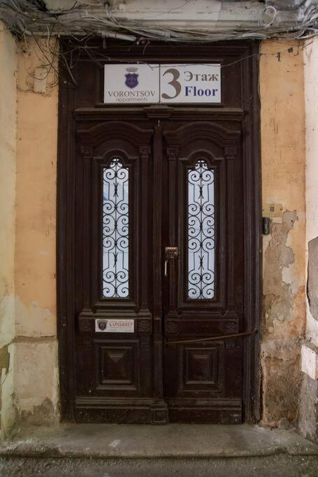 White Door Apartments Heart Of Odessa 1 Esterno foto